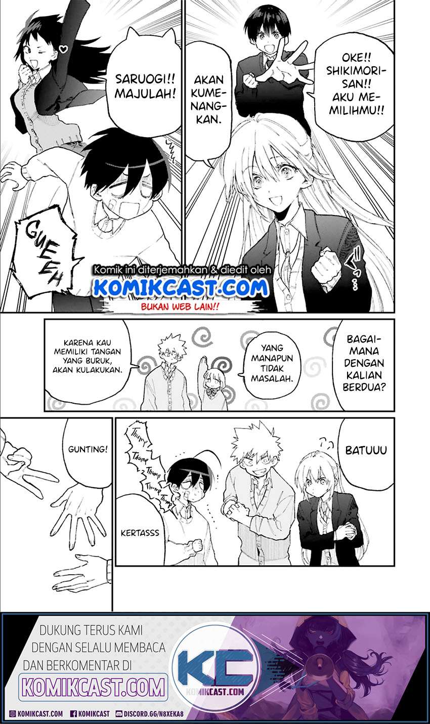 That Girl Is Not Just Cute Chapter 86 Gambar 6