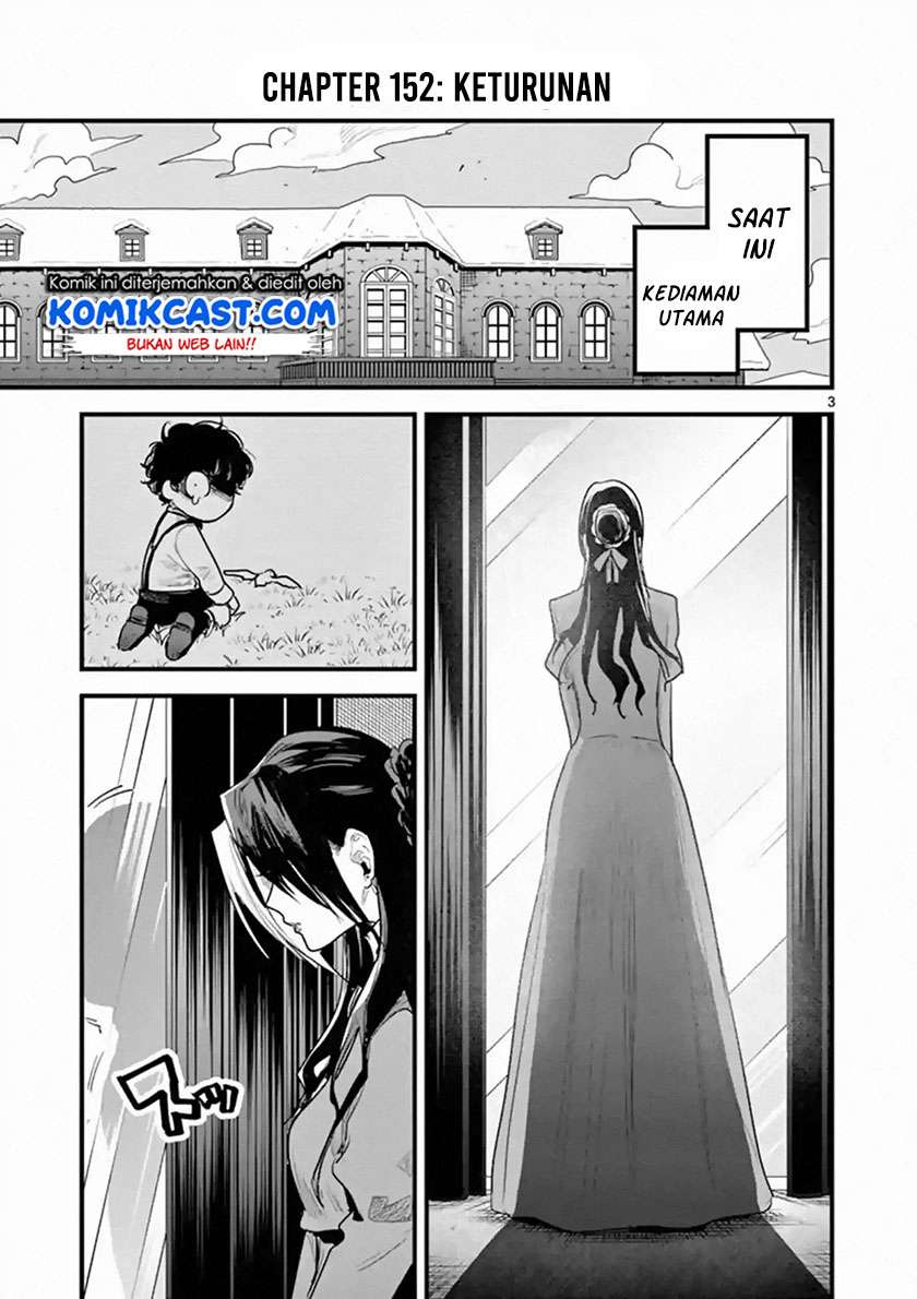 The Duke of Death and his Black Maid Chapter 152 Gambar 4