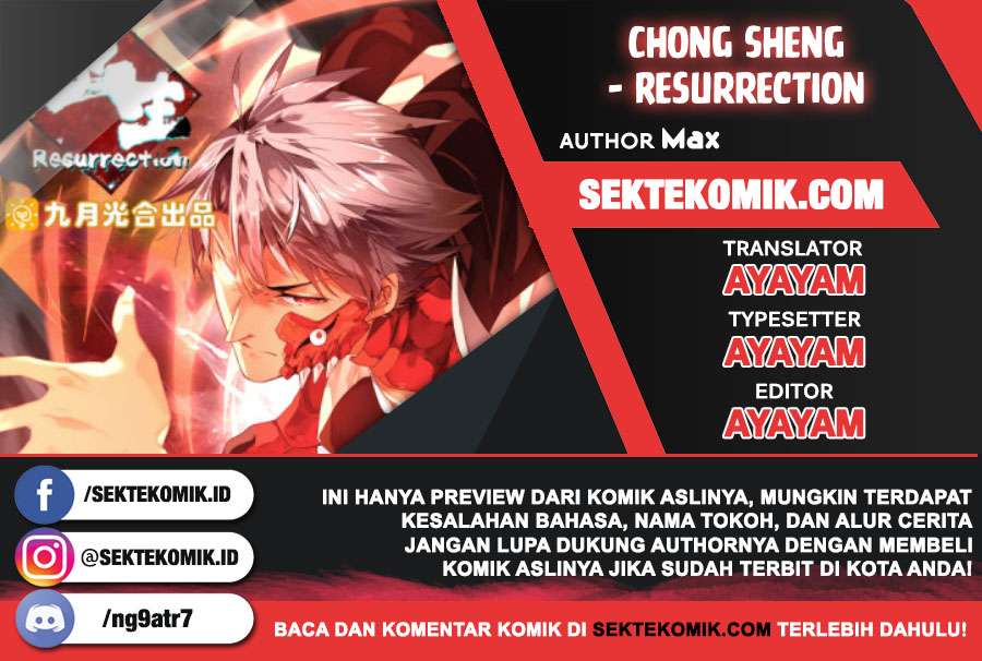 Baca Komik Chong Sheng – Resurrection Chapter 163 Gambar 1