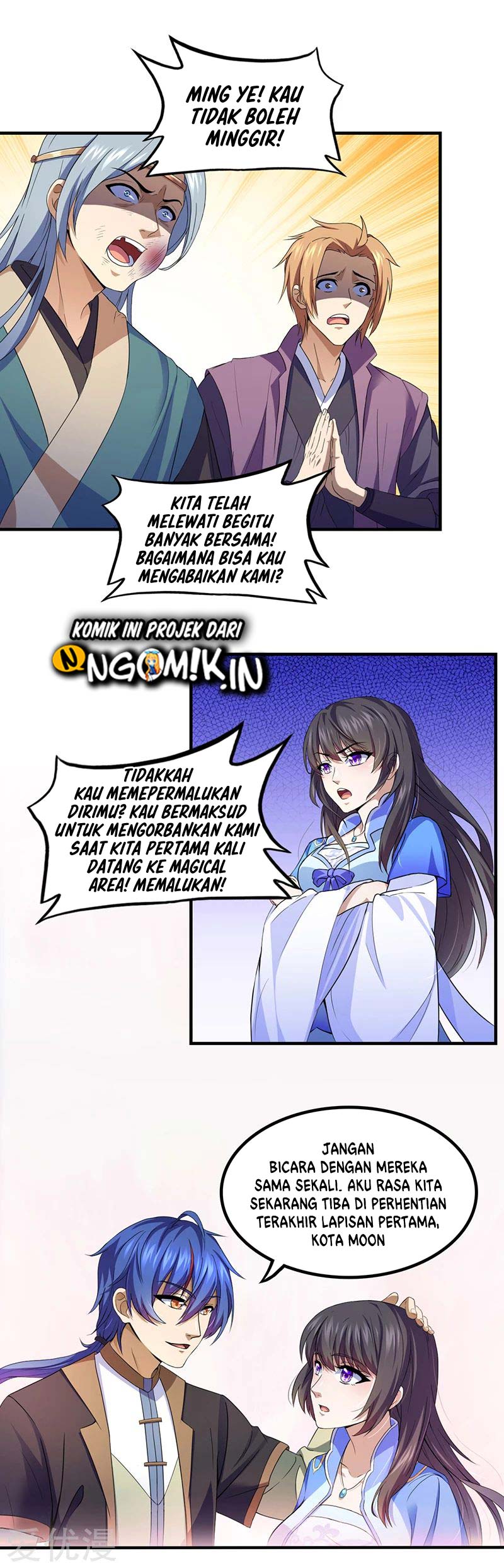 Martial Arts Reigns Chapter 109 Gambar 3