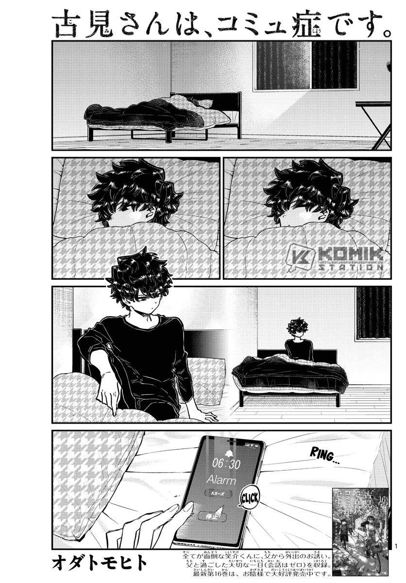 Baca Manga Komi-san wa Komyushou Desu Chapter 244 Gambar 2