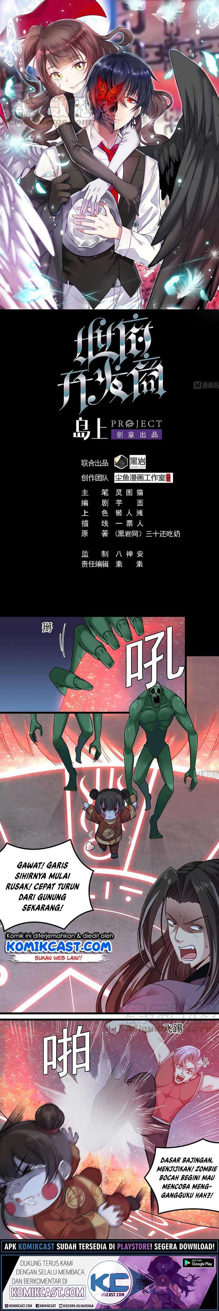 Baca Manhua The Developer System Chapter 140 Gambar 2