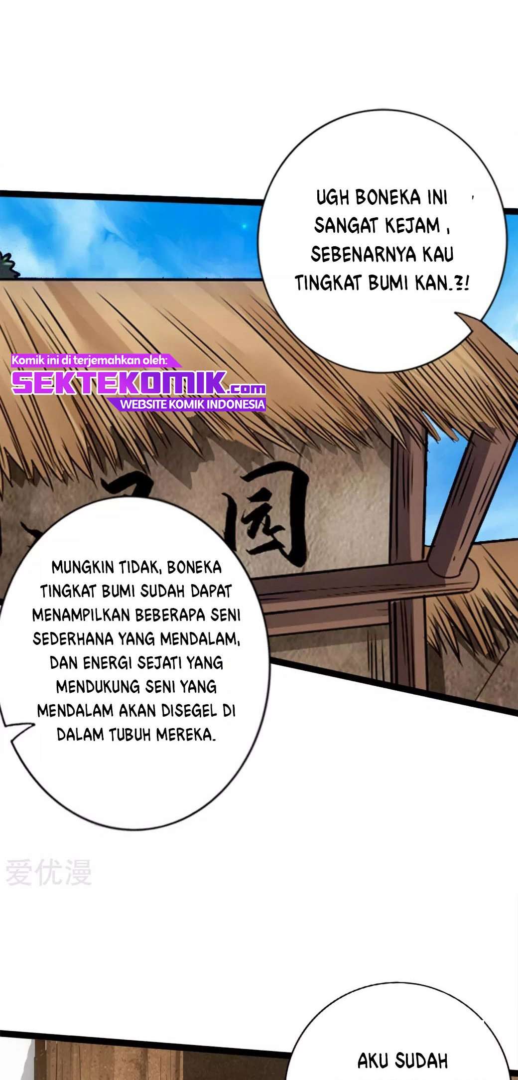 Xianwu Dizun Chapter 86 Gambar 16