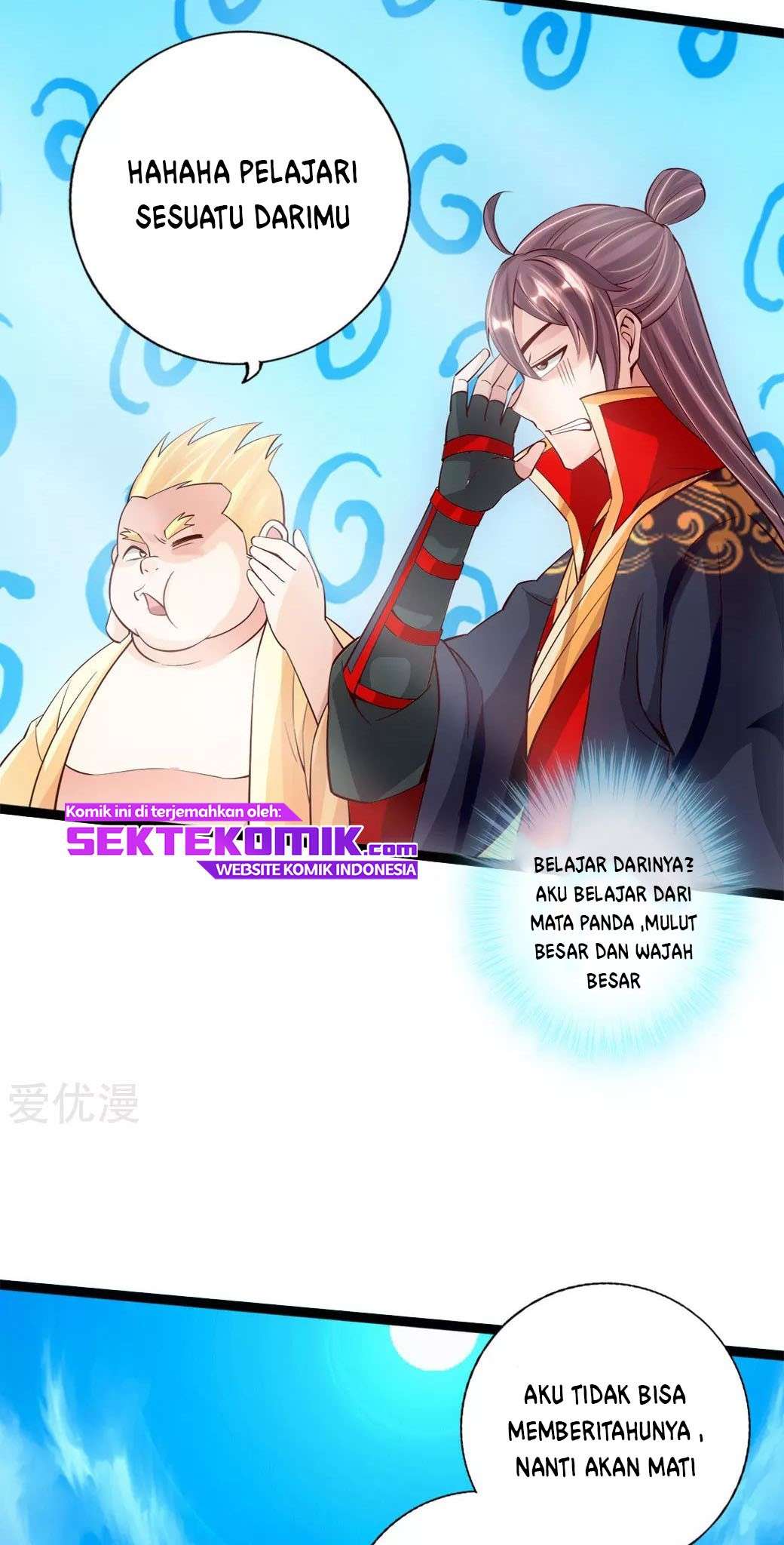 Xianwu Dizun Chapter 85 Gambar 10