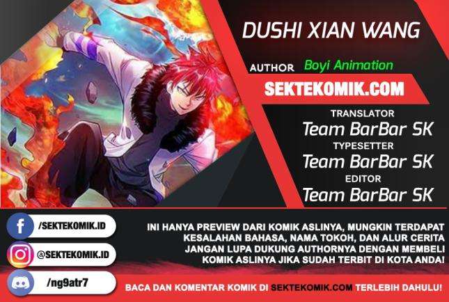 Baca Komik Dushi Xian Wang Chapter 86 Gambar 1