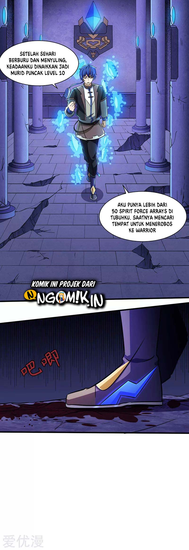 Martial Arts Reigns Chapter 112 Gambar 14