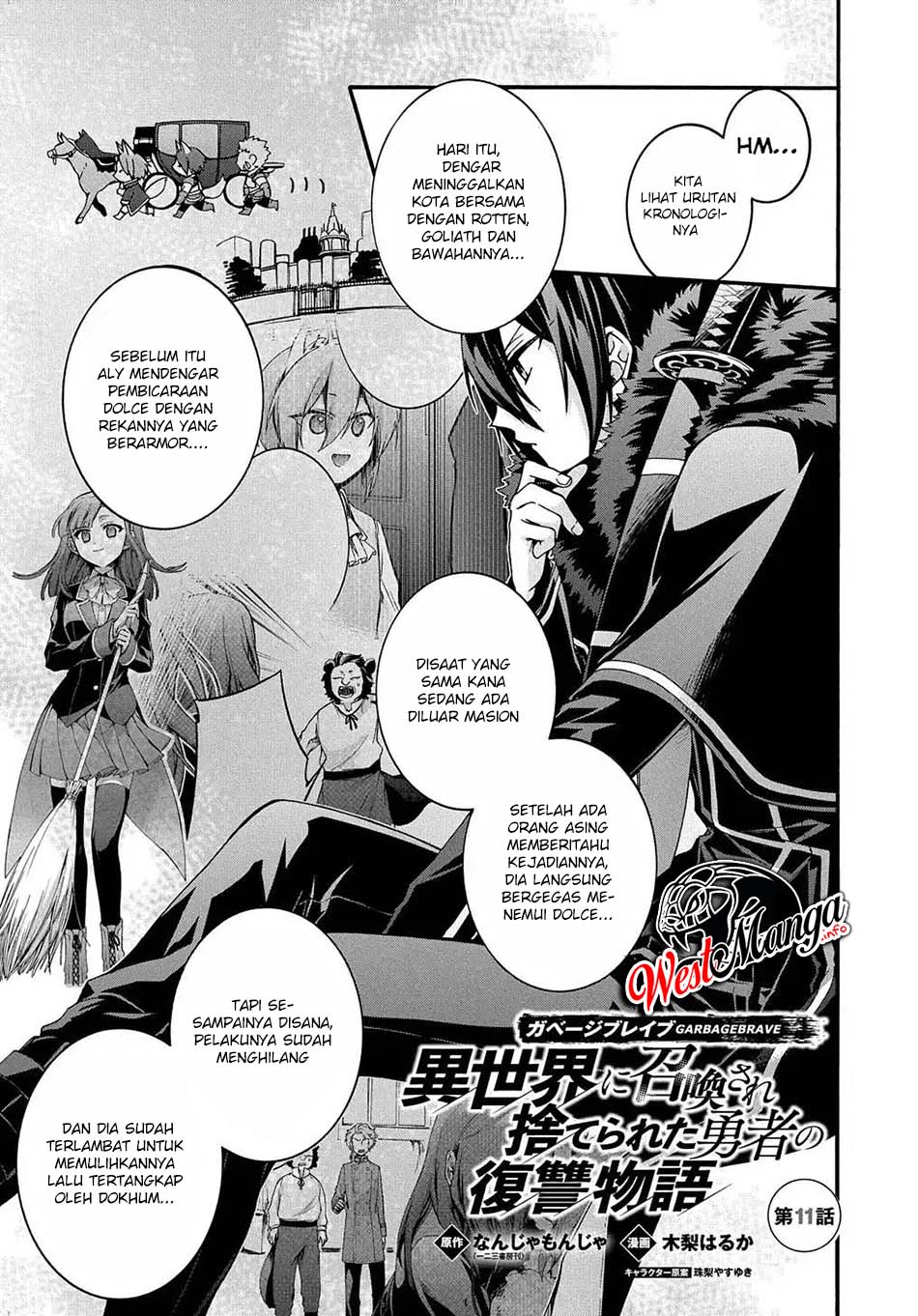 Baca Manga Garbage Brave: Isekai ni Shoukan Sare Suterareta Yuusha no Fukushuu Monogatari Chapter 11 Gambar 2