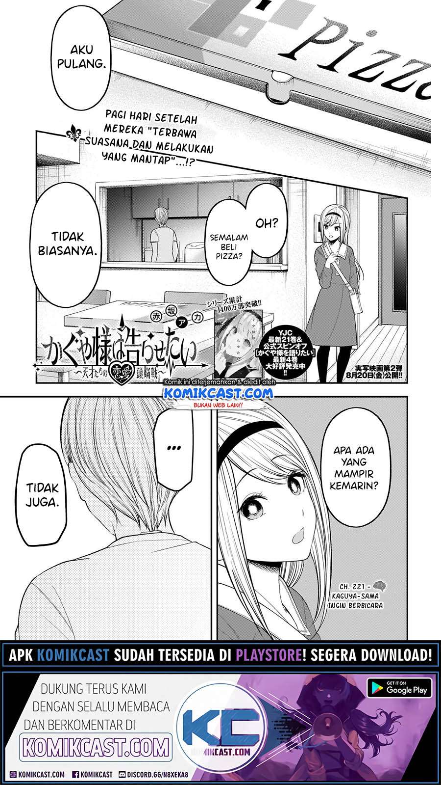 Baca Manga Kaguya-sama wa Kokurasetai – Tensai-tachi no Renai Zunousen Chapter 221 Gambar 2