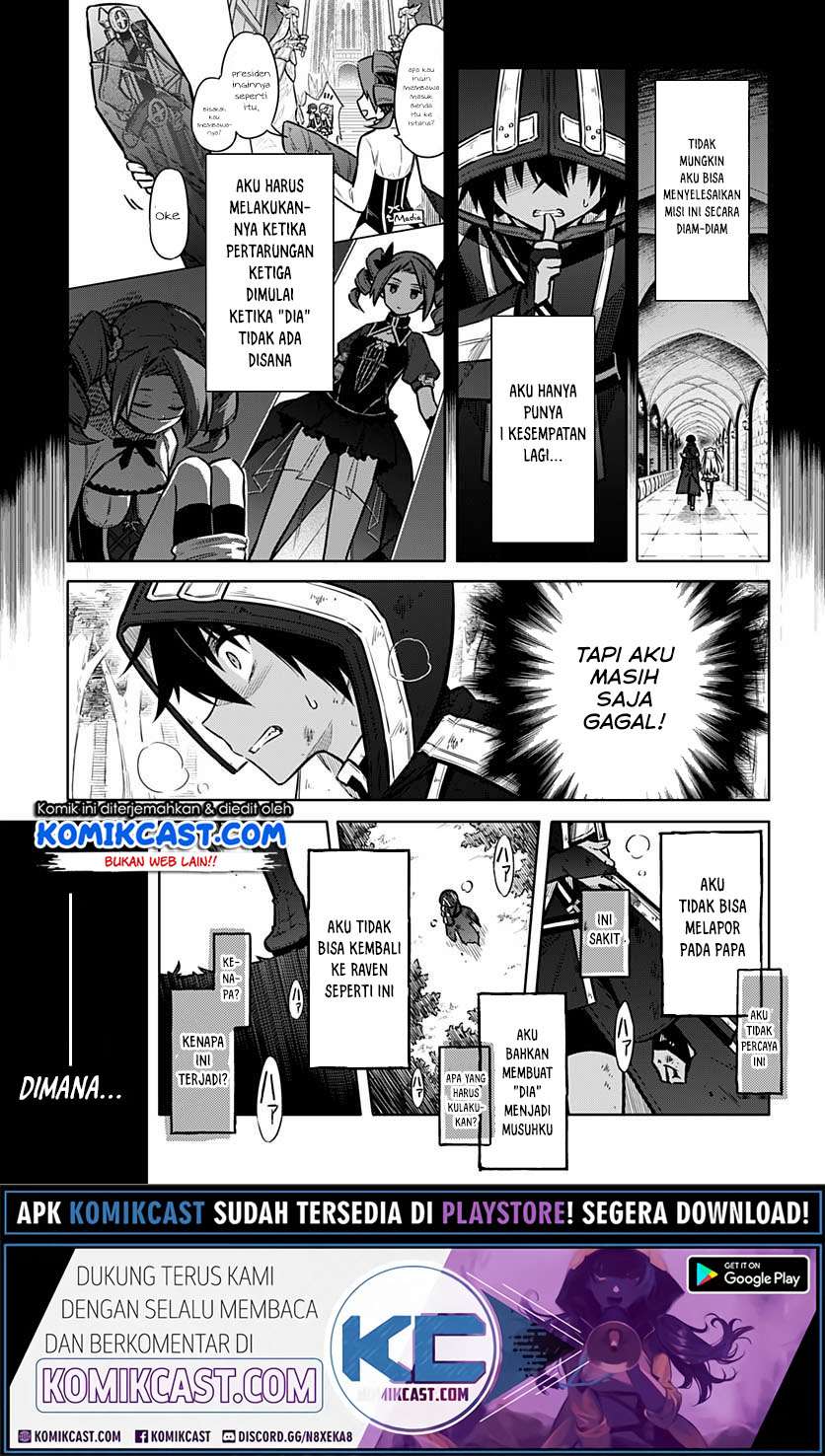 Assassin’s Pride Chapter 32.2 Gambar 9