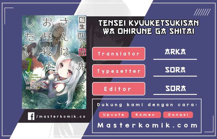 Baca Komik Tensei Kyuuketsukisan wa Ohirune ga Shitai Chapter 31.2 Gambar 1