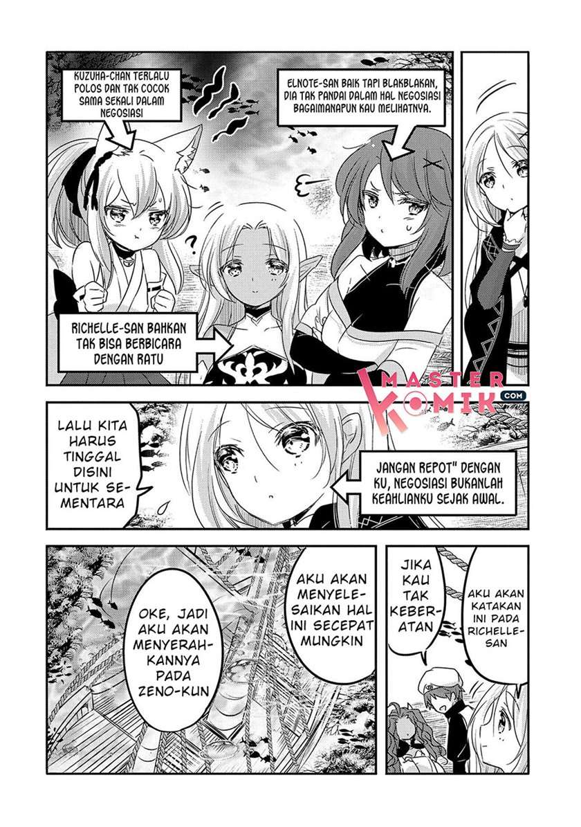 Tensei Kyuuketsukisan wa Ohirune ga Shitai Chapter 31.2 Gambar 4