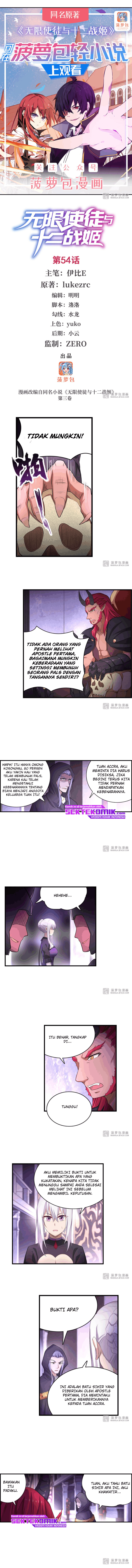 Baca Manhua Wuxian Shitu Chapter 54 Gambar 2