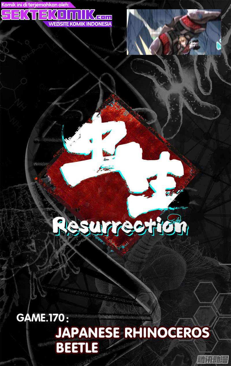 Chong Sheng – Resurrection Chapter 170 Gambar 12