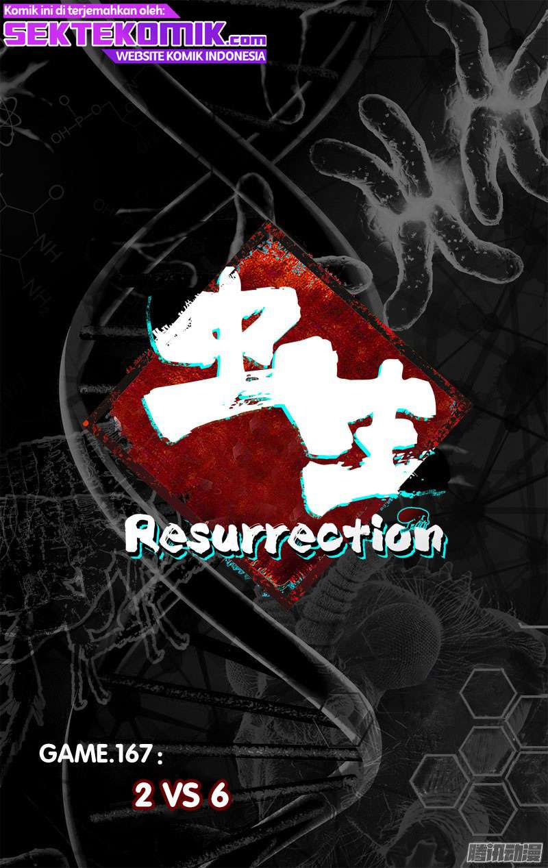 Chong Sheng – Resurrection Chapter 167 Gambar 3