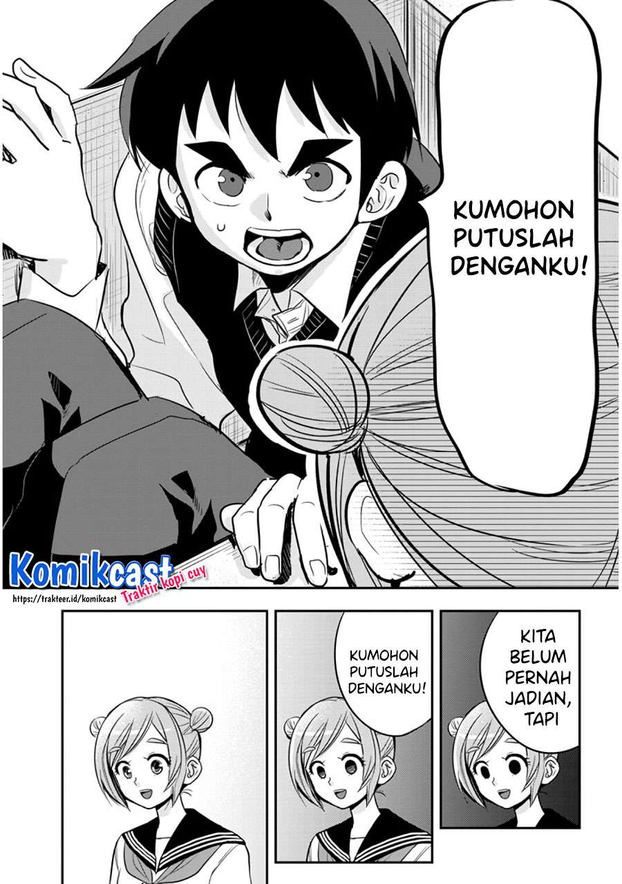 Giri-Giri Saegiru Katagirisan Chapter 36 Gambar 10