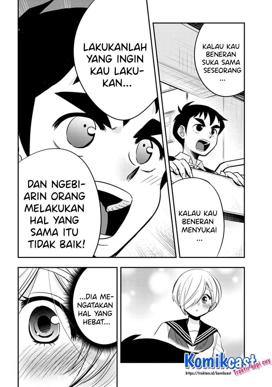 Giri-Giri Saegiru Katagirisan Chapter 36 Gambar 13