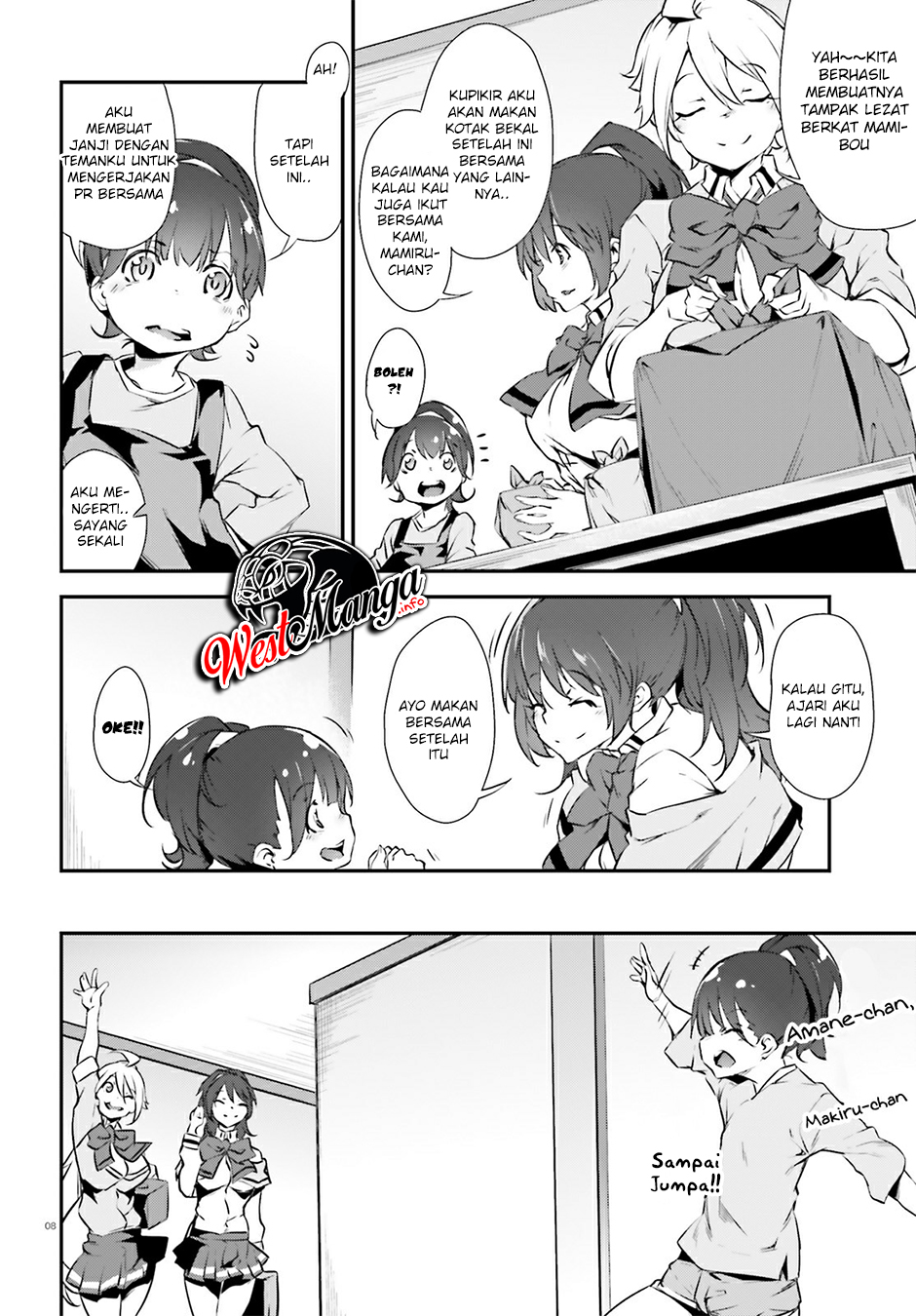 Kuro Homura no Sen Otome Chapter 15 Gambar 10