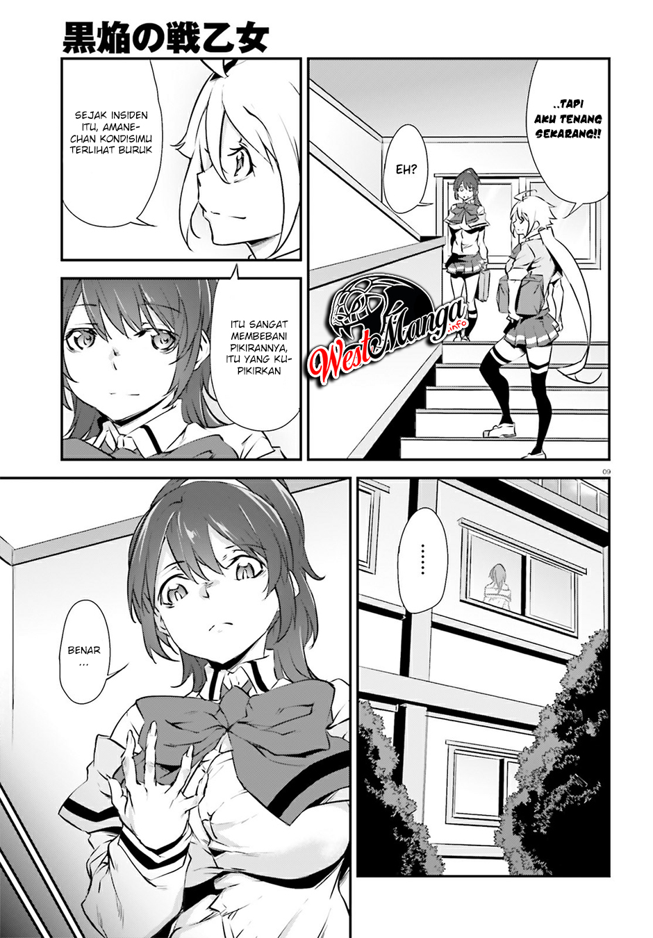 Kuro Homura no Sen Otome Chapter 15 Gambar 11