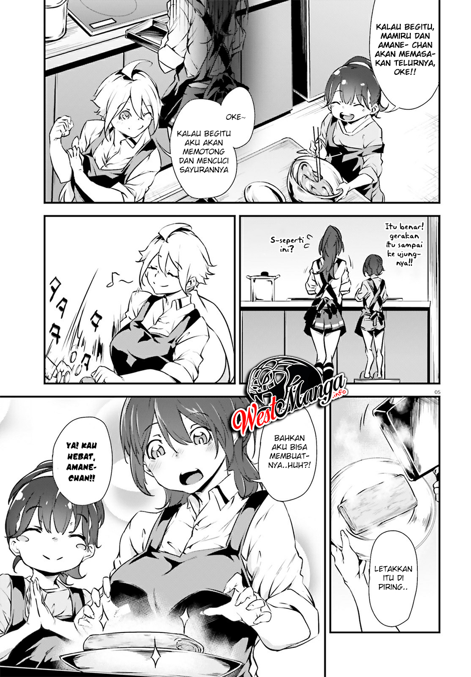 Kuro Homura no Sen Otome Chapter 15 Gambar 7