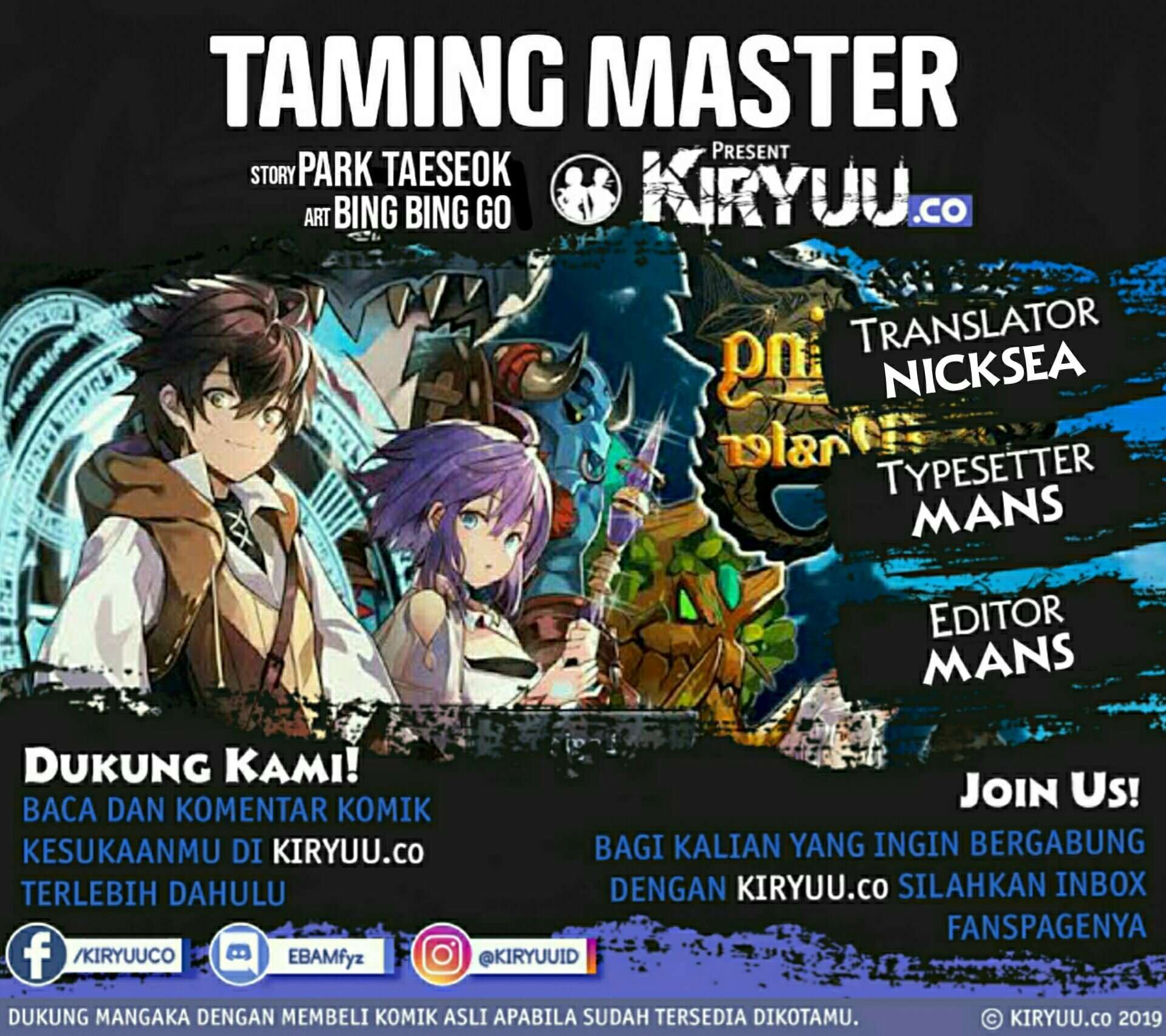 Baca Komik Taming Master Chapter 41 Gambar 1