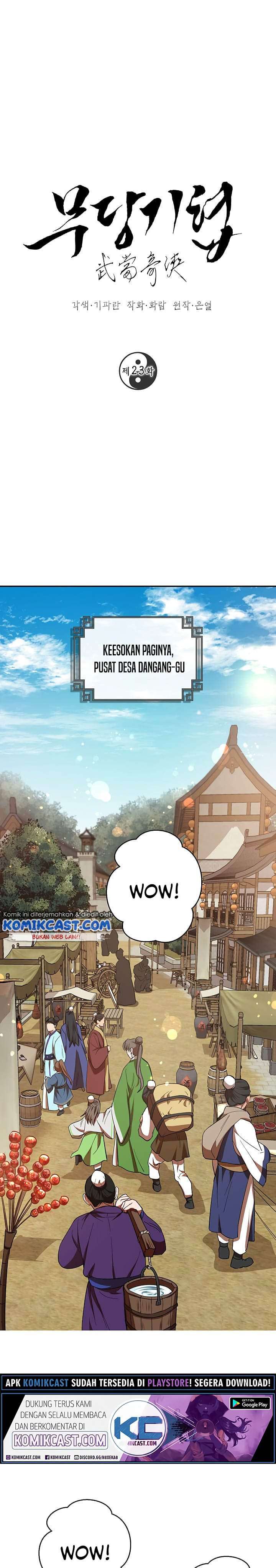 Baca Manhwa Mudang Association Chapter 23 Gambar 2