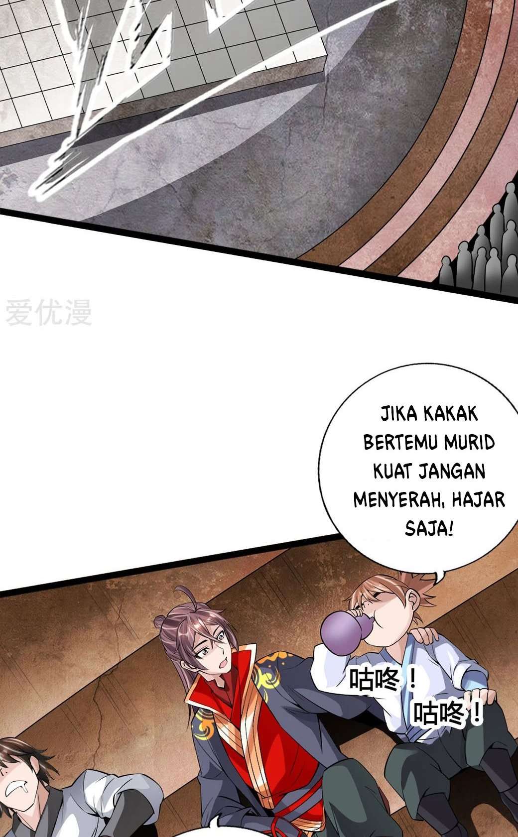 Xianwu Dizun Chapter 87 Gambar 4