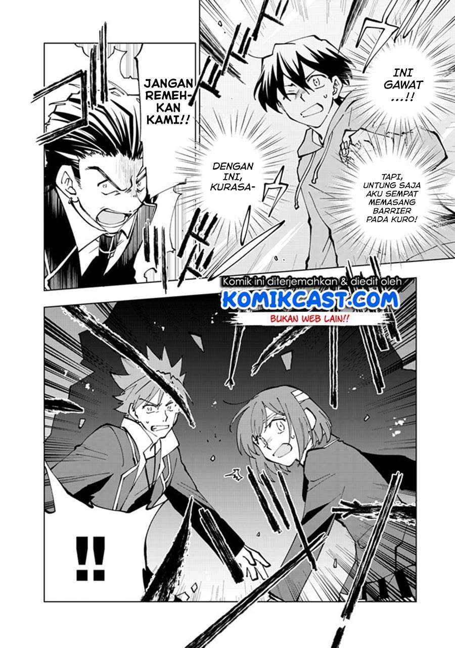 Isekai Tensei… Saretenee! Chapter 35 Gambar 7