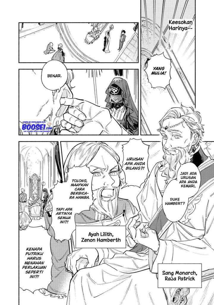 Though I May Be a Villainess, I’ll Show You I Can Obtain Happiness! Chapter 8 Gambar 17