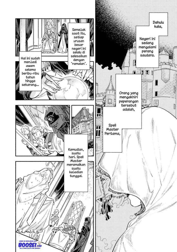 Though I May Be a Villainess, I’ll Show You I Can Obtain Happiness! Chapter 8 Gambar 7