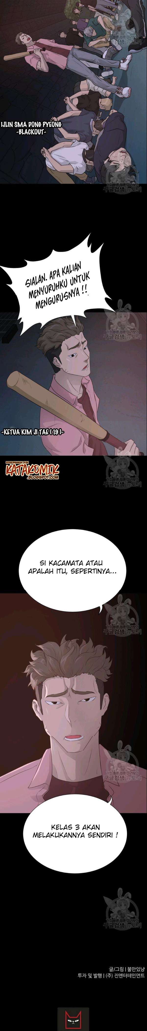 Trigger Chapter 53 Gambar 18