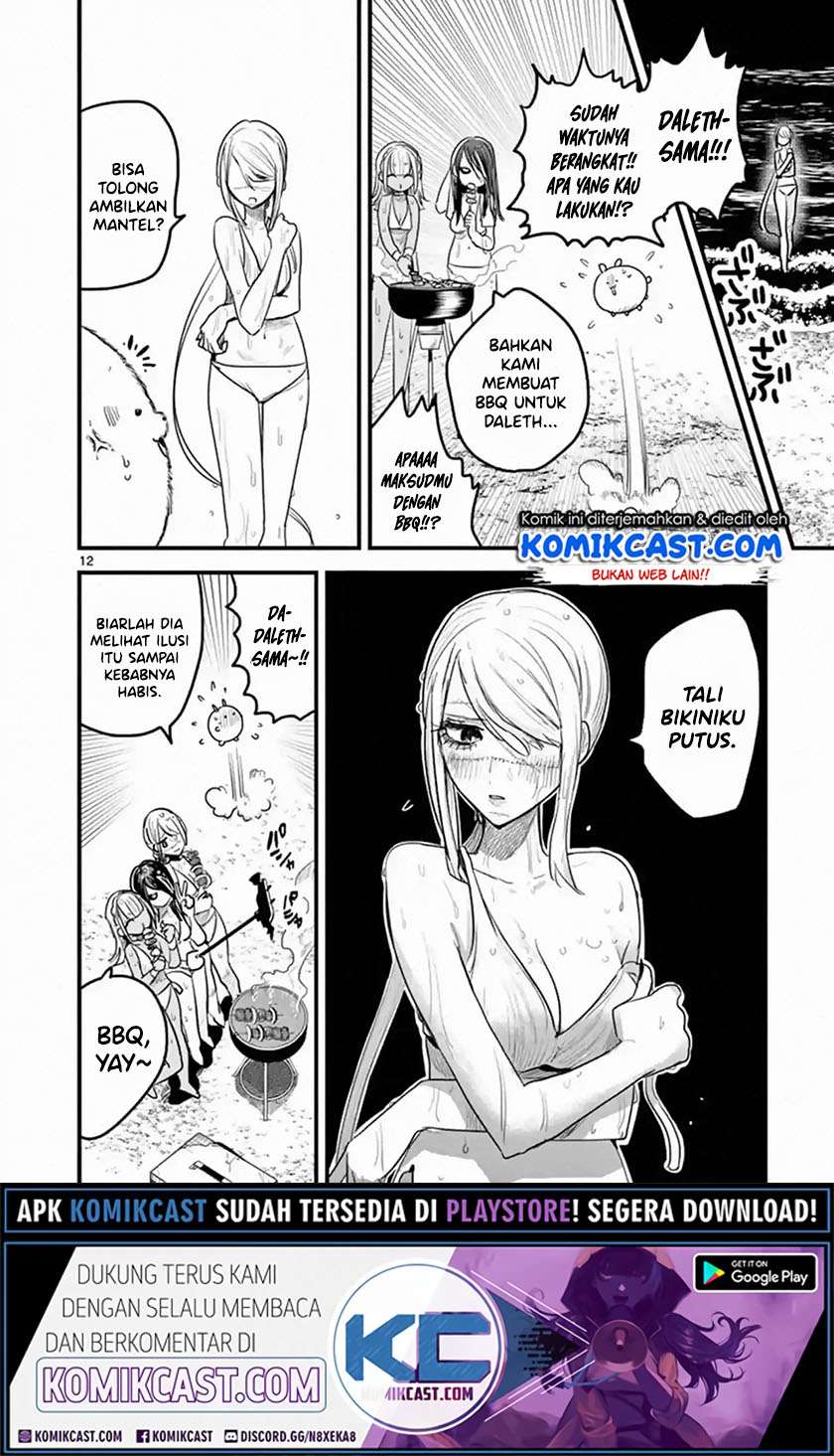 The Duke of Death and his Black Maid Chapter 154 Gambar 13