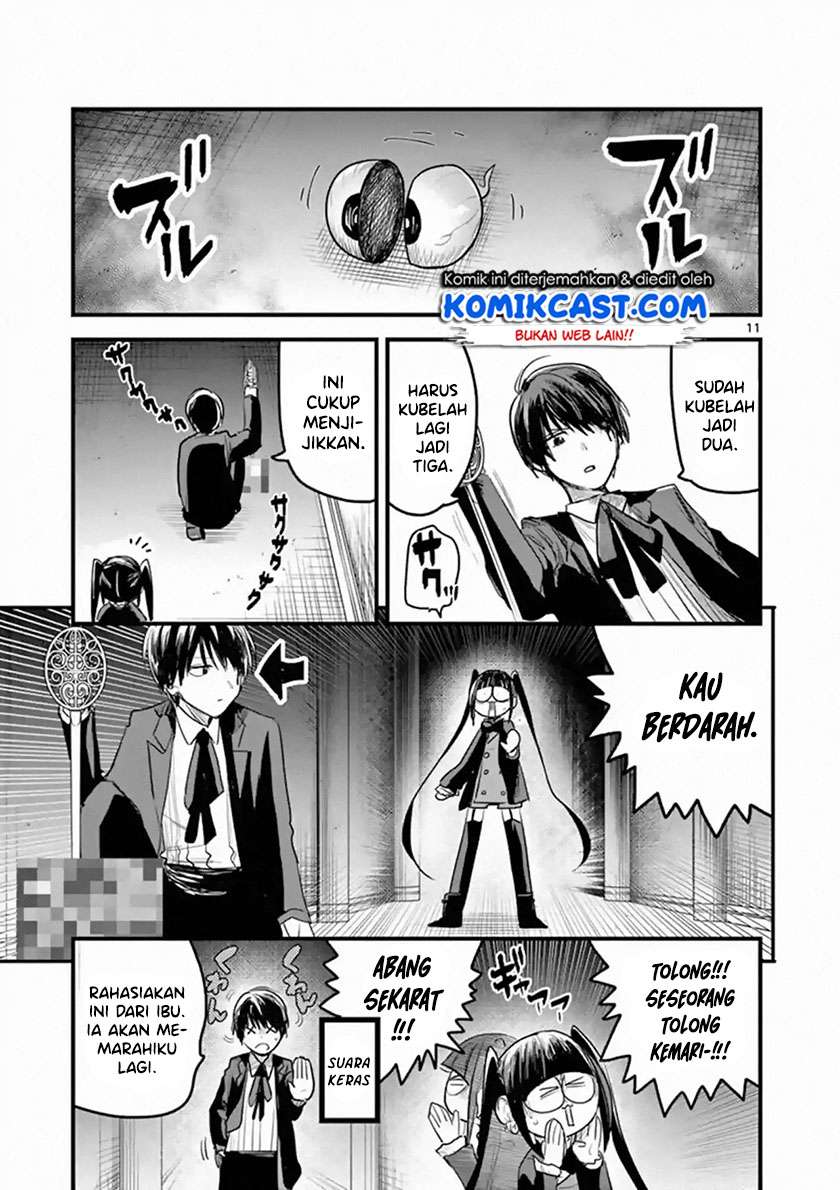 The Duke of Death and his Black Maid Chapter 153 Gambar 12