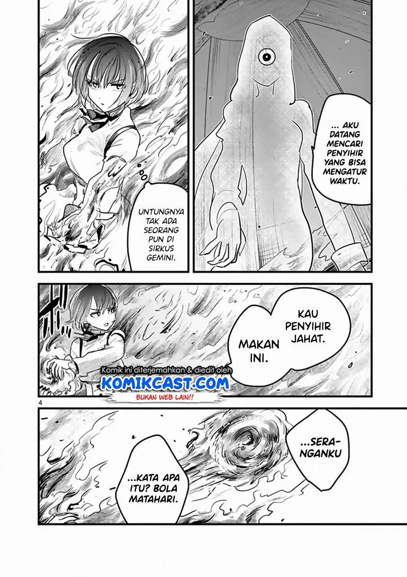 The Duke of Death and his Black Maid Chapter 153 Gambar 5