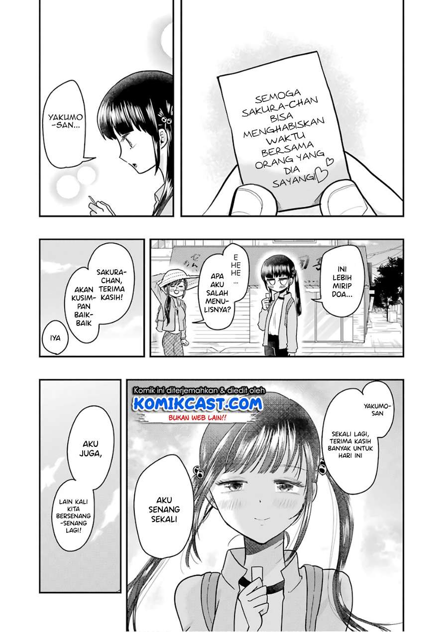 Yakumo-san wa Ezuke ga Shitai. Chapter 56 Gambar 19