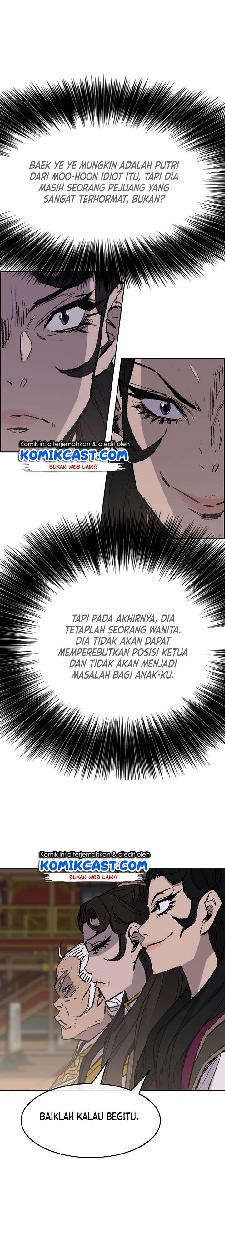 The Undefeatable Swordsman Chapter 58 Gambar 14