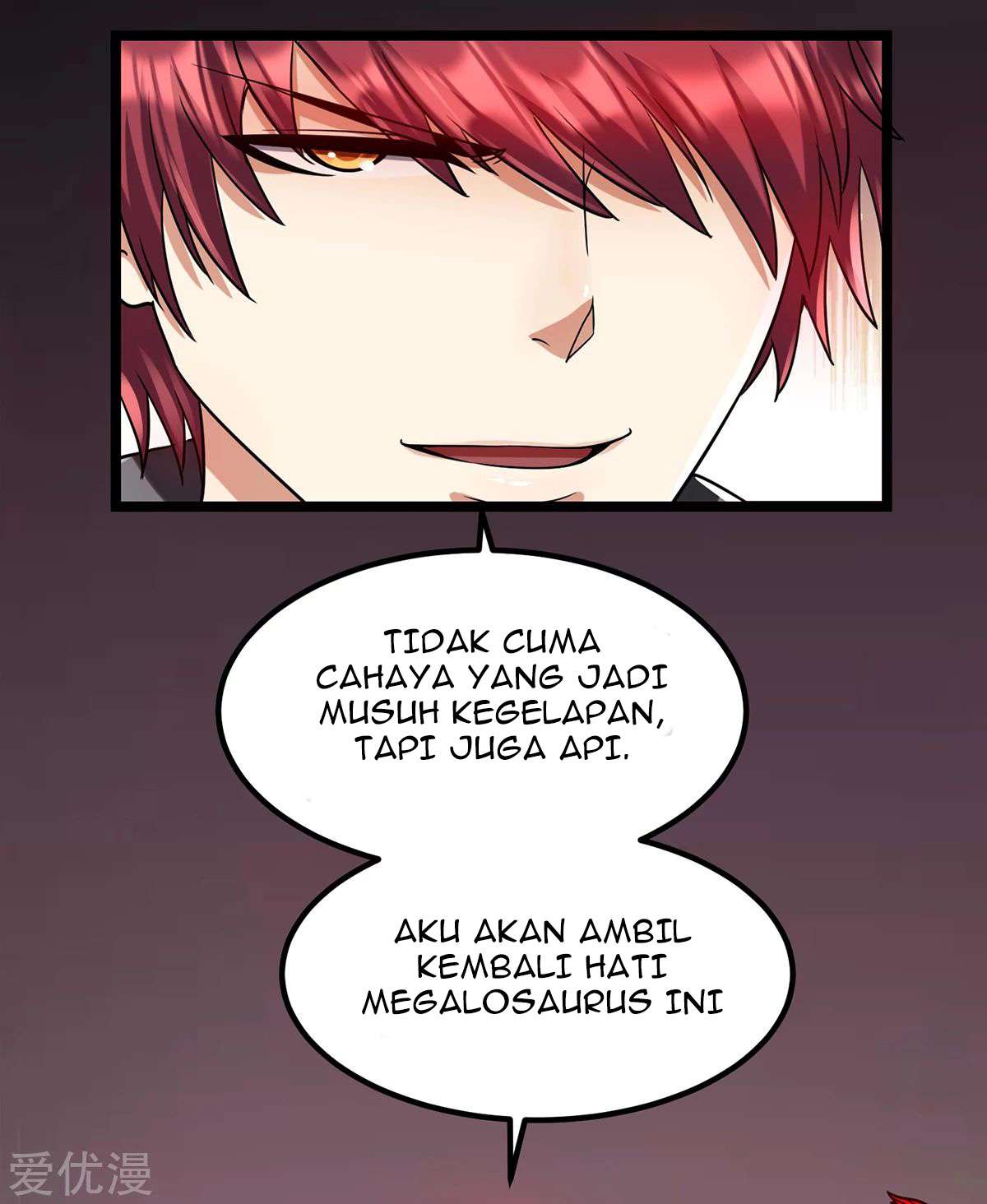 Dushi Xian Wang Chapter 103 Gambar 25