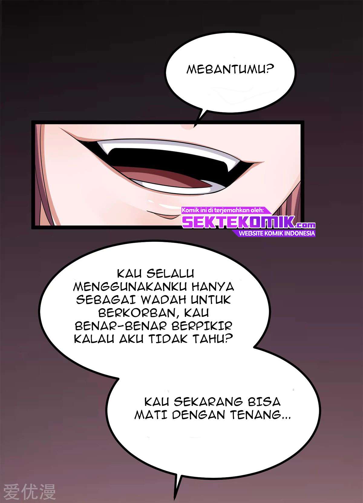 Dushi Xian Wang Chapter 103 Gambar 32