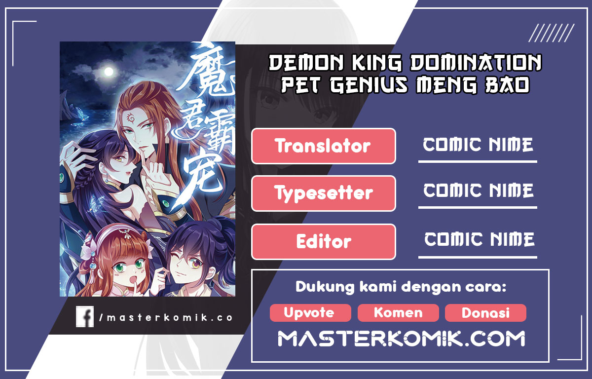 Baca Komik Demon King Domination Pet Genius Meng Bao Belly Black Mother Chapter 18 Gambar 1