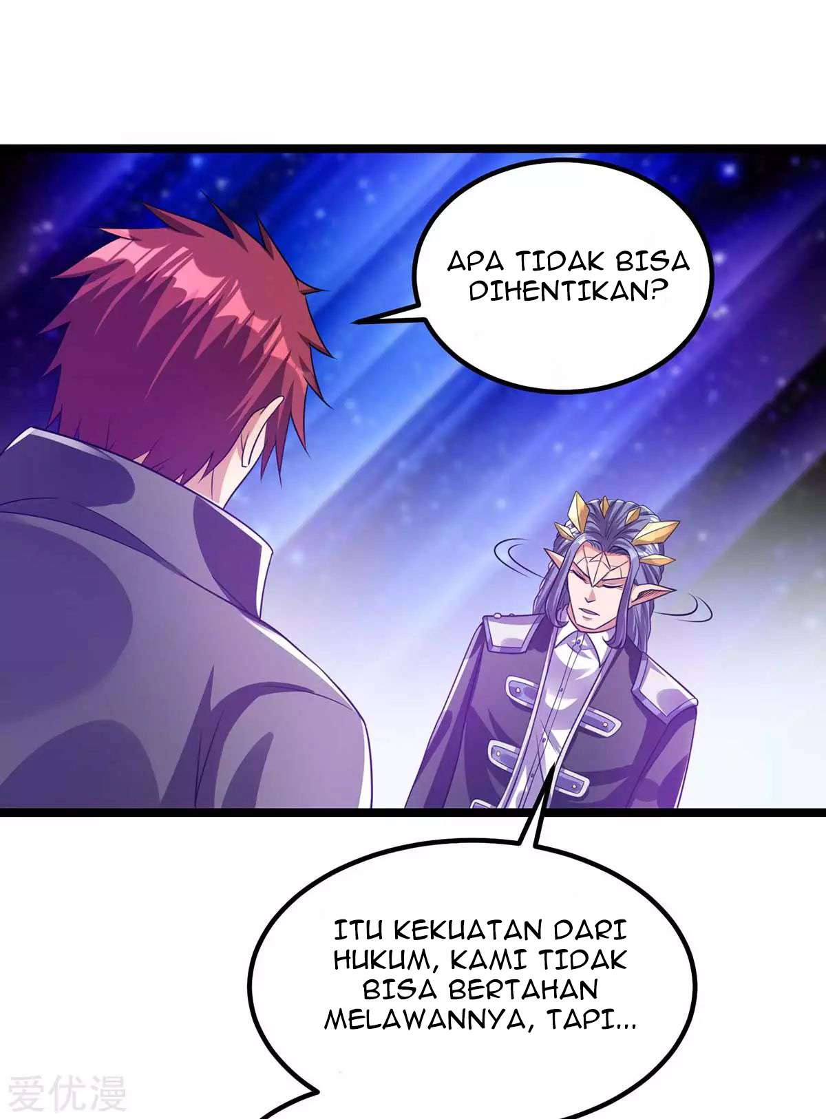 Dushi Xian Wang Chapter 105 Gambar 15