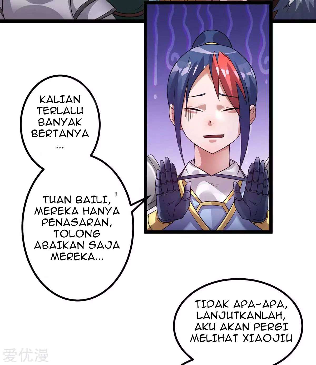 Dushi Xian Wang Chapter 105 Gambar 29