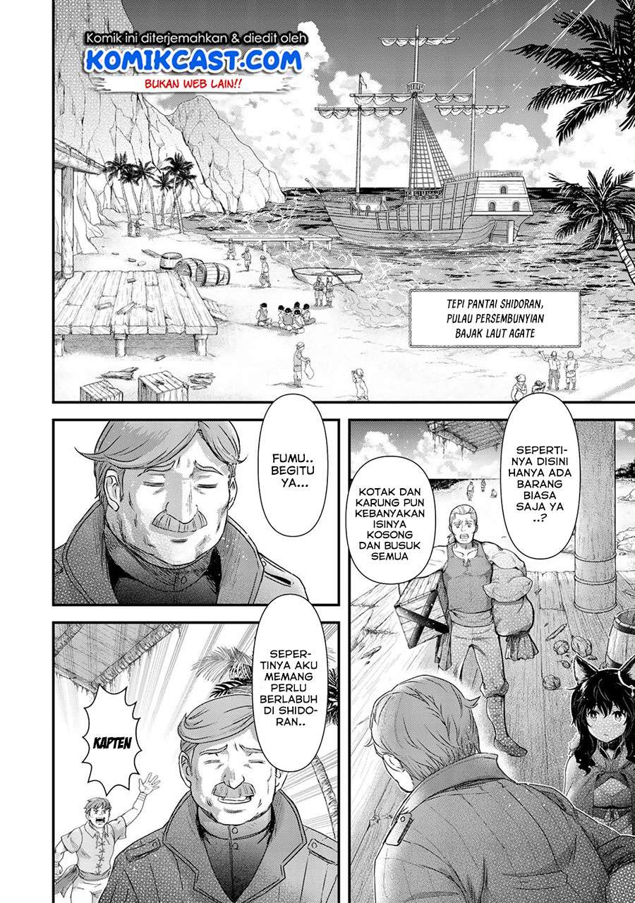 Tensei shitara Ken deshita Chapter 45 Gambar 24