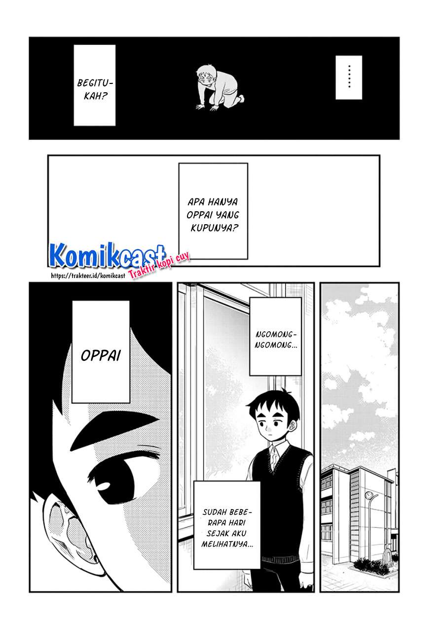 Giri-Giri Saegiru Katagirisan Chapter 37 Gambar 5