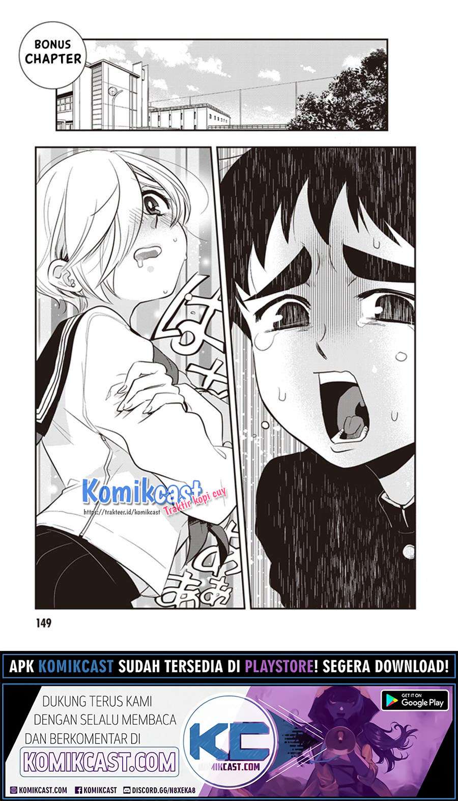 Baca Manga Giri-Giri Saegiru Katagirisan Chapter 36.5 Gambar 2