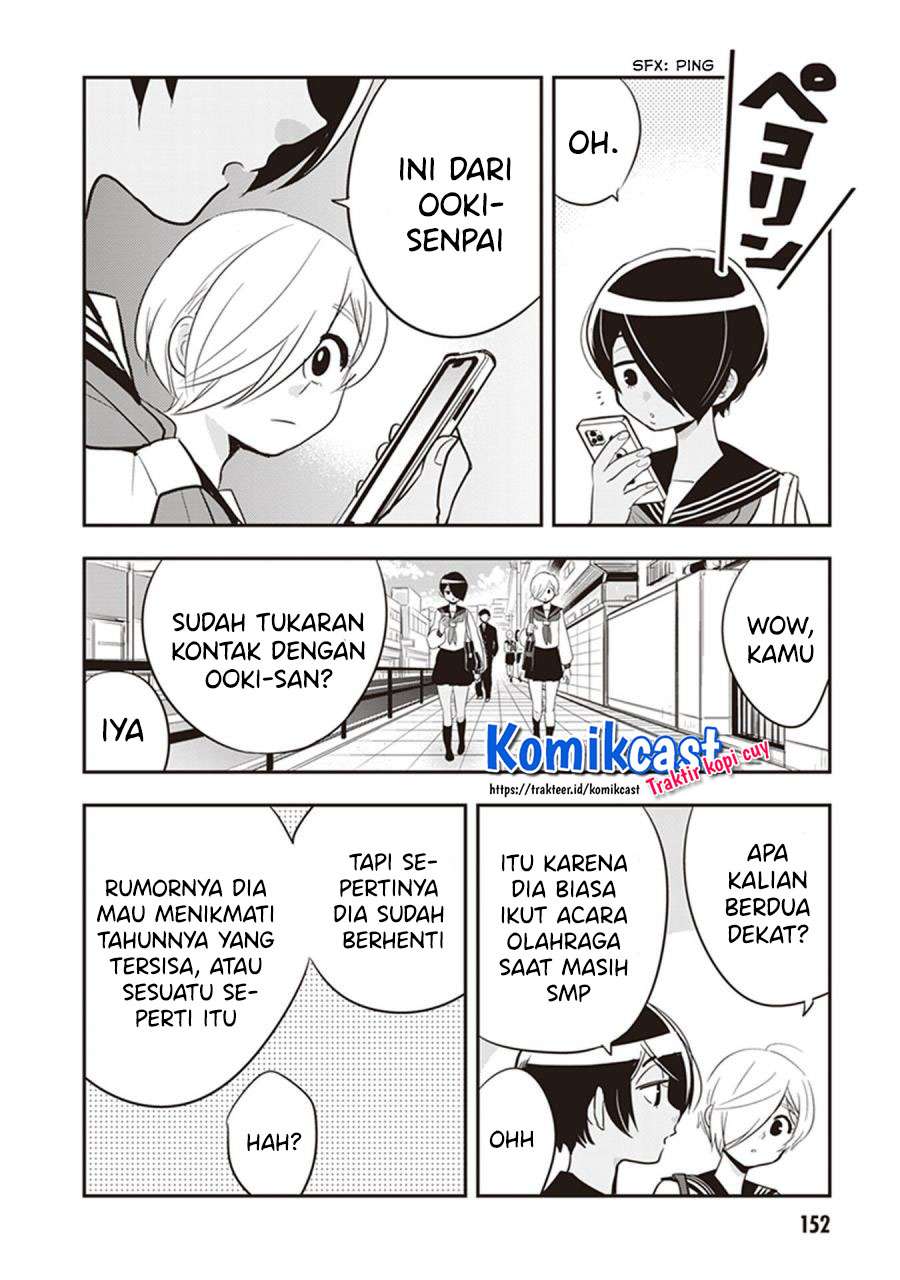 Giri-Giri Saegiru Katagirisan Chapter 36.5 Gambar 5