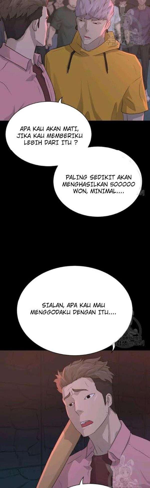 Trigger Chapter 54 Gambar 10