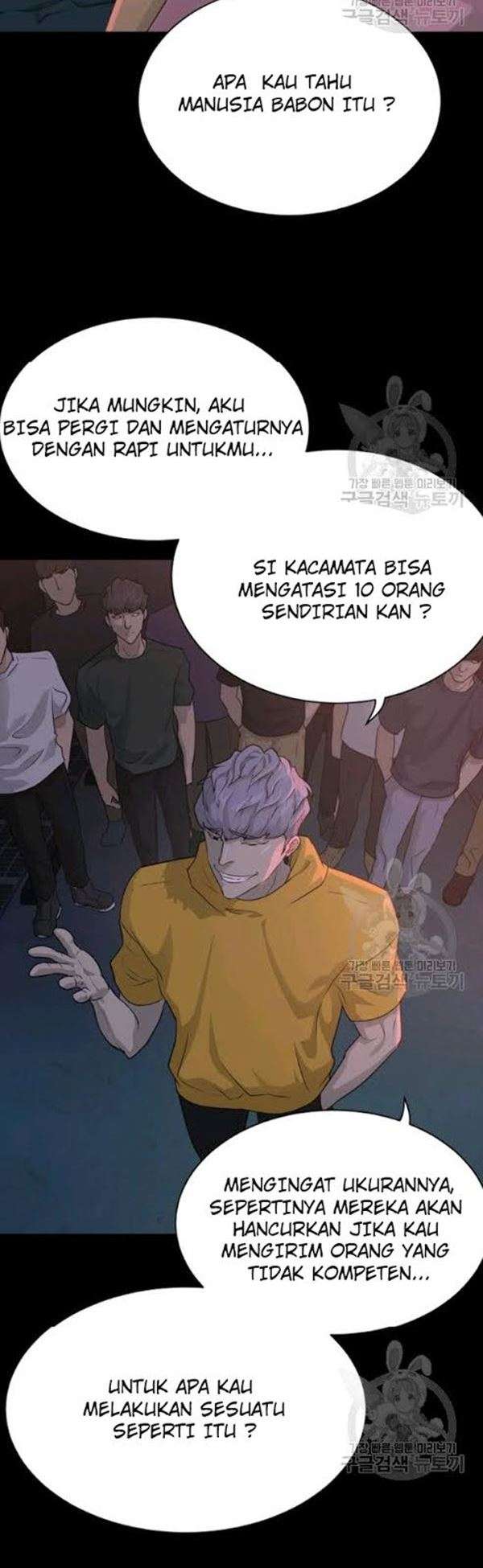 Trigger Chapter 54 Gambar 11