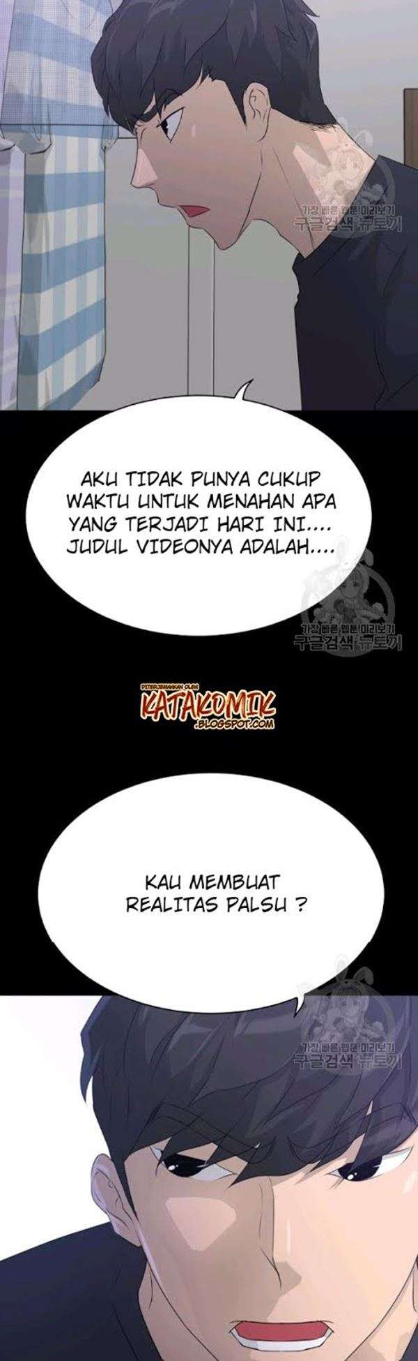 Trigger Chapter 54 Gambar 29