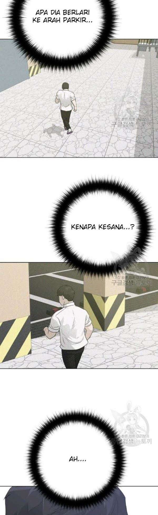 Trigger Chapter 54 Gambar 52