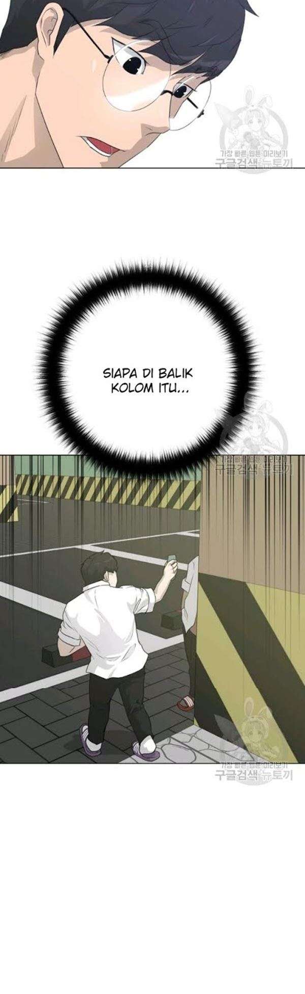 Trigger Chapter 54 Gambar 53