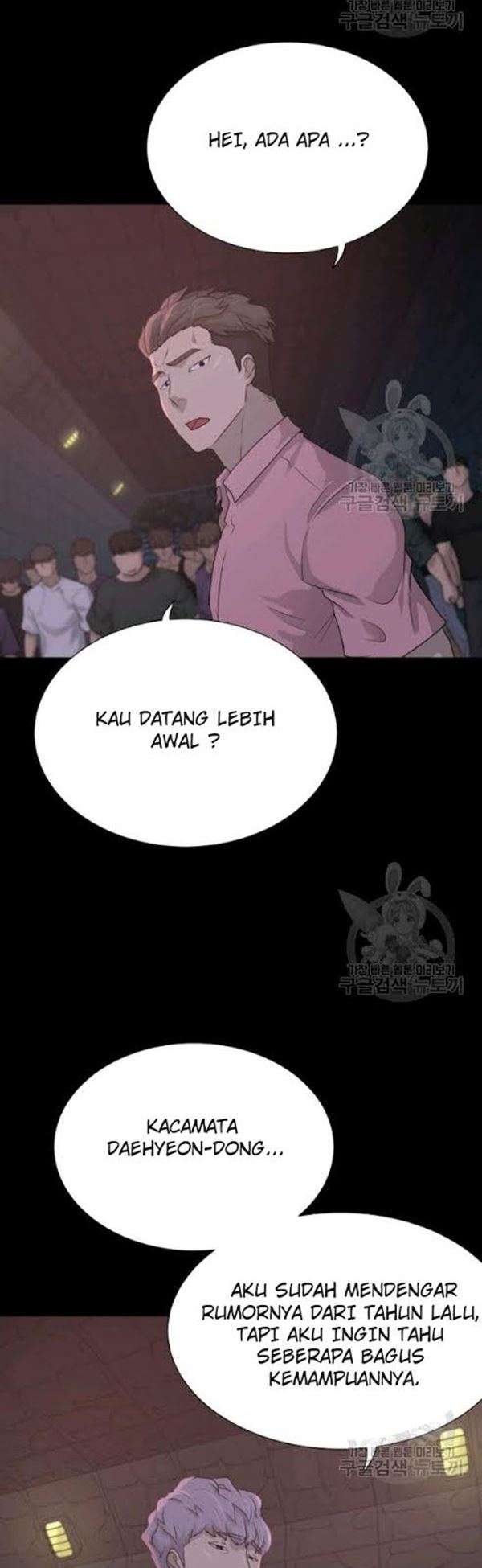 Trigger Chapter 54 Gambar 7